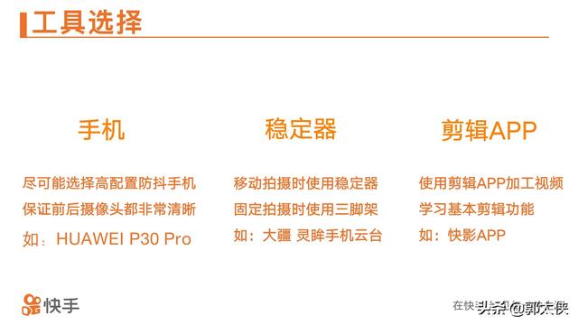 快手刷粉网站全网+最低价啊免费秒刷阿酷代刷网qq会员代刷网久伴-QQ业务自助下单平台-QQ刷赞网站-我的网站-爱投网