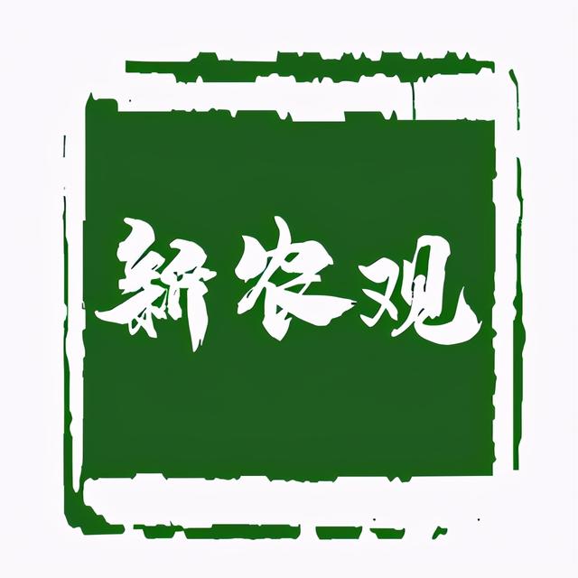 Mysteel解读：成本支撑新麦价格，后市可期_新浪财经_新浪网