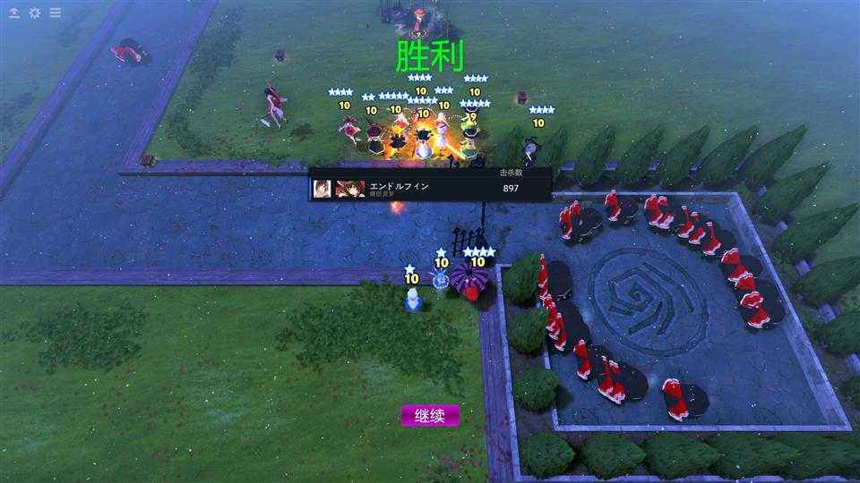 东方梦符祭挂机过N4通关阵容刷玉带人N4通关攻略-斗玩网的简单介绍