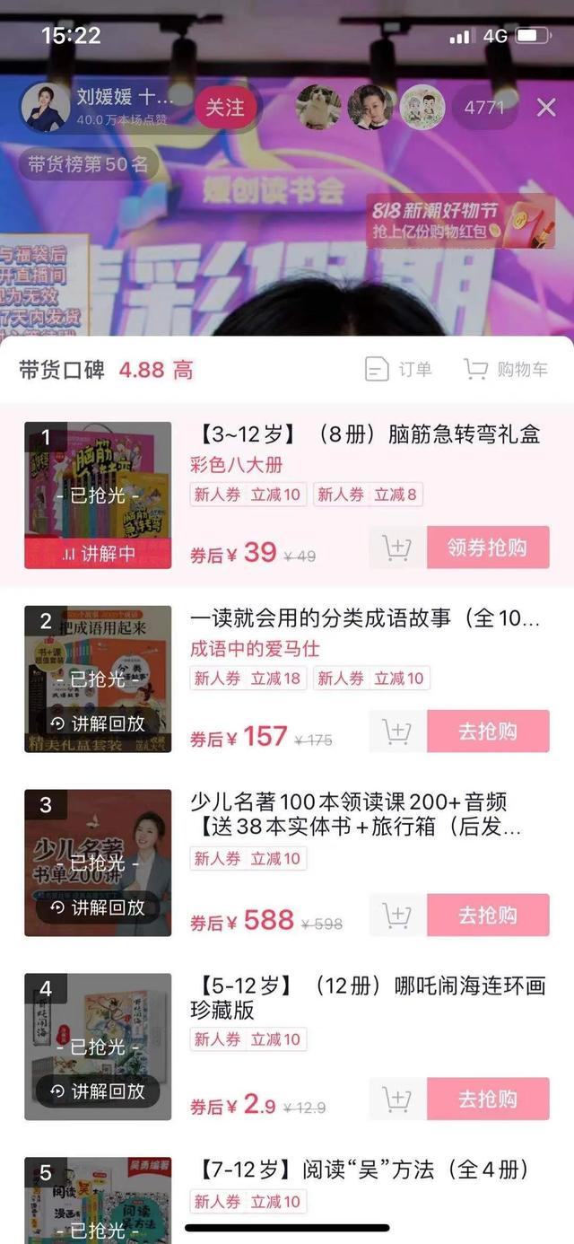 qq空间说说赞自助下单平台空间说说真人点赞网站-快讯-创载网 qq空间说说赞自助下单平台空间说说真人点赞网站-快讯-创载网