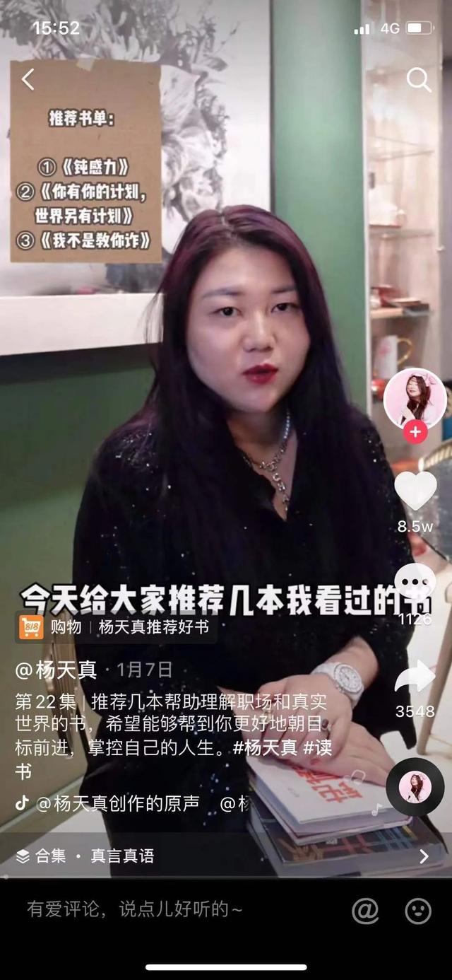 qq空间说说赞自助下单平台空间说说真人点赞网站-快讯-创载网 qq空间说说赞自助下单平台空间说说真人点赞网站-快讯-创载网