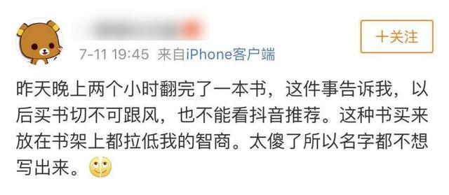 qq空间说说赞自助下单平台空间说说真人点赞网站-快讯-创载网 qq空间说说赞自助下单平台空间说说真人点赞网站-快讯-创载网
