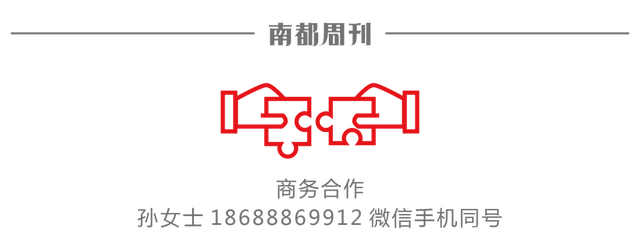 qq空间说说赞自助下单平台空间说说真人点赞网站-快讯-创载网 qq空间说说赞自助下单平台空间说说真人点赞网站-快讯-创载网
