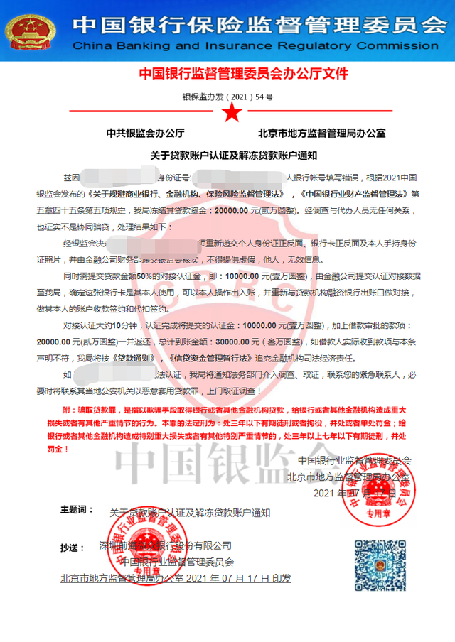 彩虹秒赞网-极速刷代网-代网站刷业务平台