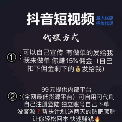 快手1元1w僵尸粉_业务秒刷网-24小时自助下单平台_快手刷赞最低价啊免费_智聪说说网 快手1元1w僵尸粉_业务秒刷网-24小时自助下单平台_快手刷赞最低价啊免费_智聪说说网