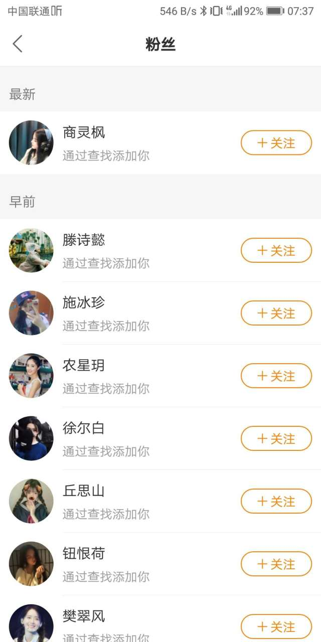 快手1元1w僵尸粉_业务秒刷网-24小时自助下单平台_快手刷赞最低价啊免费_智聪说说网 快手1元1w僵尸粉_业务秒刷网-24小时自助下单平台_快手刷赞最低价啊免费_智聪说说网