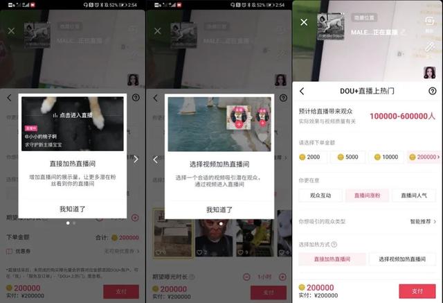 快手1元1w僵尸粉_业务秒刷网-24小时自助下单平台_快手刷赞最低价啊免费_智聪说说网 快手1元1w僵尸粉_业务秒刷网-24小时自助下单平台_快手刷赞最低价啊免费_智聪说说网