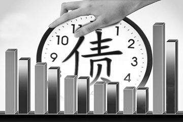 关于债权换购本金保障计划的信息