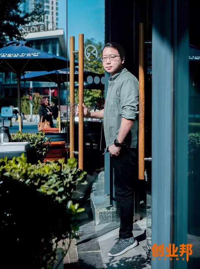 抖音致富：答案茶、洋葱集团、Papitube等「掘金者们」_网易订阅