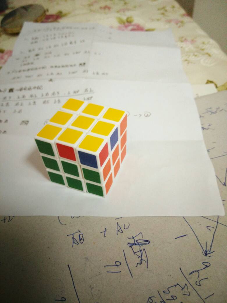 魔方最后一层怎么拼的简单介绍
