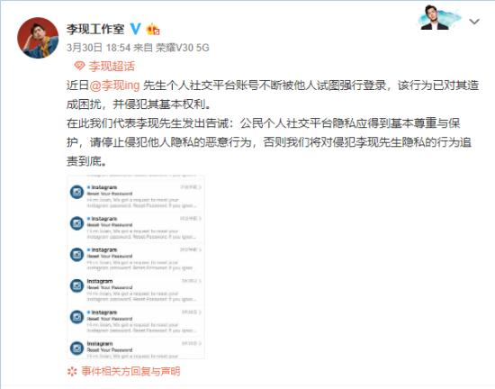 关于低价0.1元qq空间赞网站超低价qq刷空间说说赞-快讯-创载网的信息