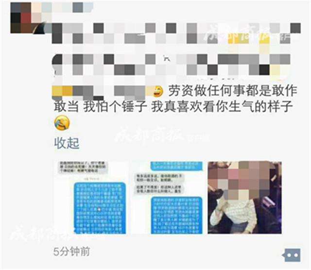 朋友圈里的名誉权之争：近年逾千官司有骂人者被判道歉一月-中新网的简单介绍