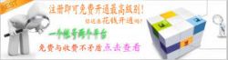 卡盟代网刷qq业务网,低价qq刷空间说说赞自定义的简单介绍
