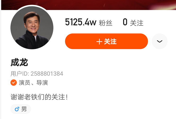 快手长粉网站（快手长粉网站免费）