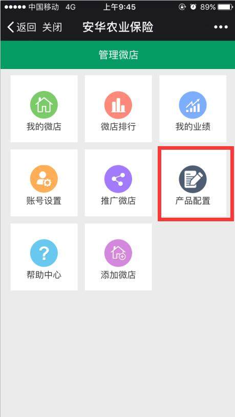 全网最低价qq业务自助平台（业务自助下单_专业24小时）