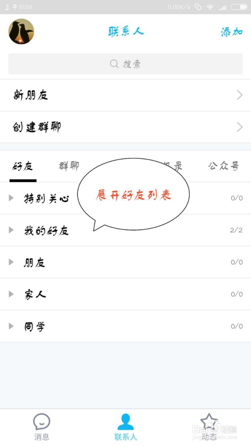 qq个性名片点赞购买网站（个性名片点赞购买网站是真的吗）