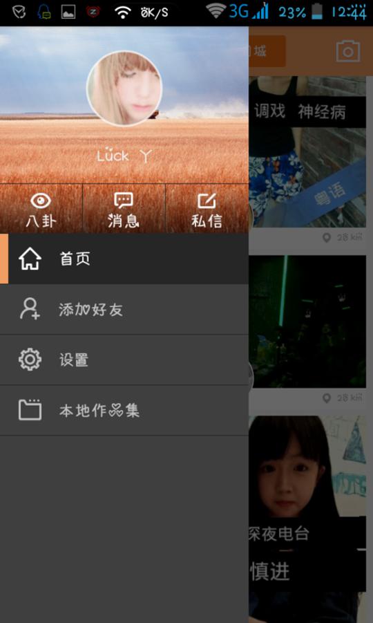 免费领取快手赞网址（快手免费领赞网站平台）