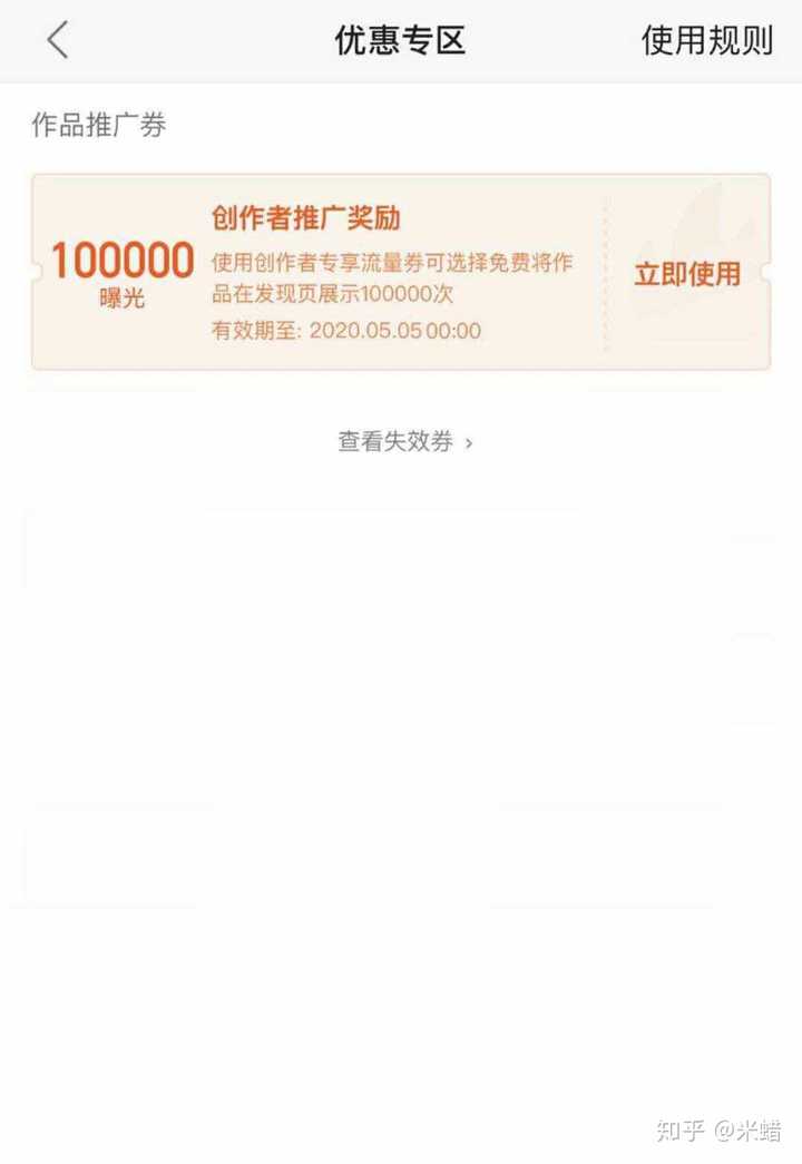 快手双击自助下单平台24小时网站的简单介绍