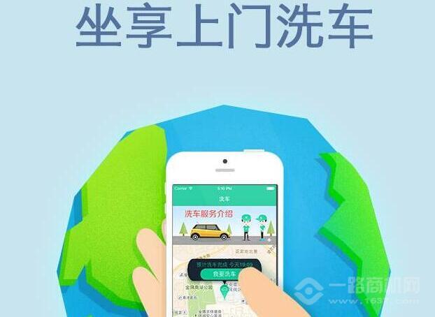 呱呱代网刷（呱呱网络技术有限公司）