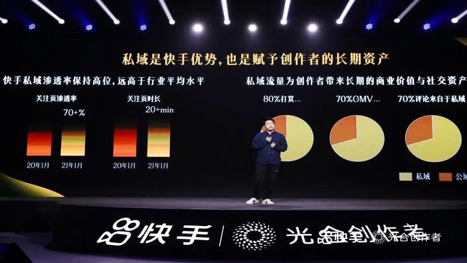 众人刷快手（众人刷快手双击）