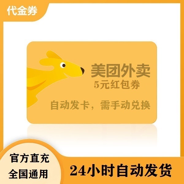 24小时自助刷网平台（ks业务低价自助下单平台网站）