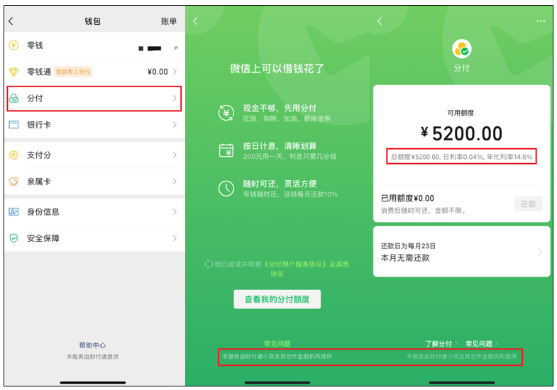 qq买赞1元100个微信支付（买赞1毛1000赞支付）