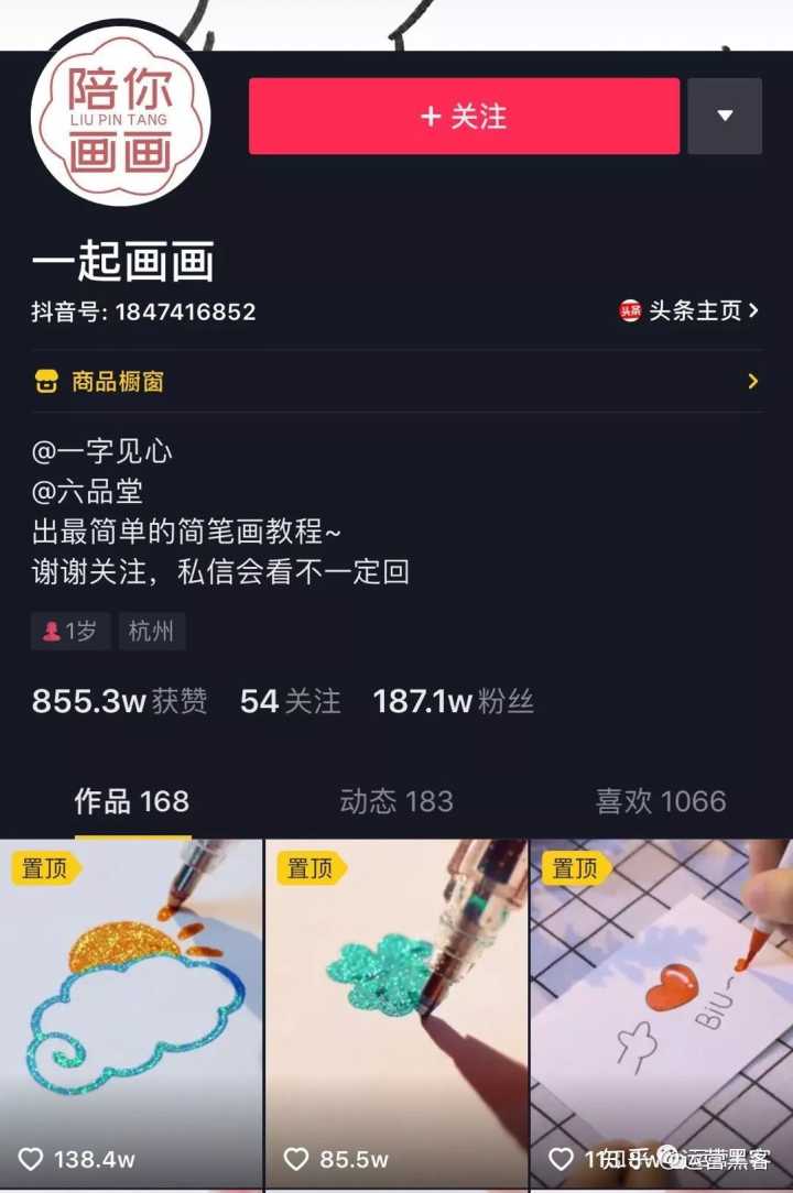 qq领赞链接(每天可免费)（领赞链接每天可免费网站）