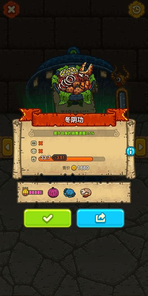 0.1刷快手播放量的简单介绍