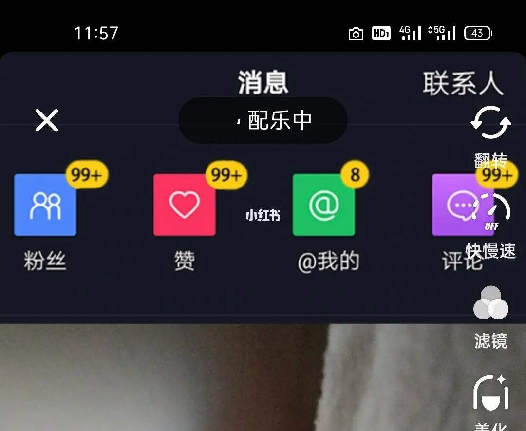 刷抖音粉丝一元1000（抖音粉丝一元100个不掉粉）