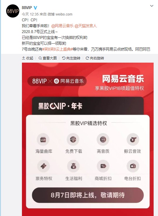 购买QQ说说赞网页（买赞说说赞全网最低）