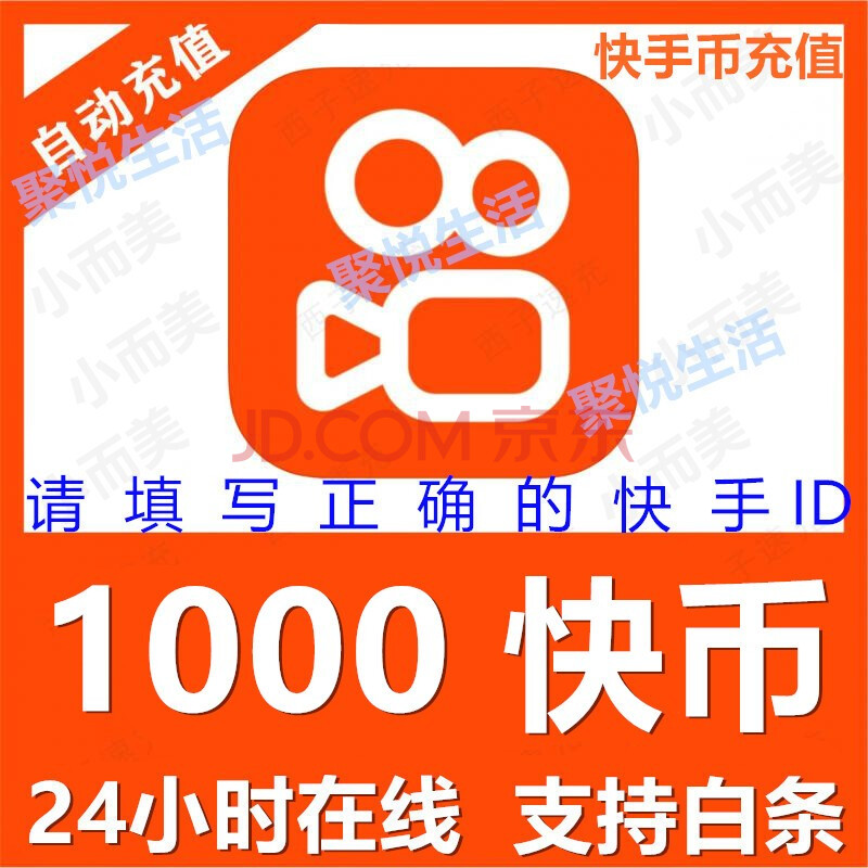 每天免费领qq赞（每天免费领取300赞）