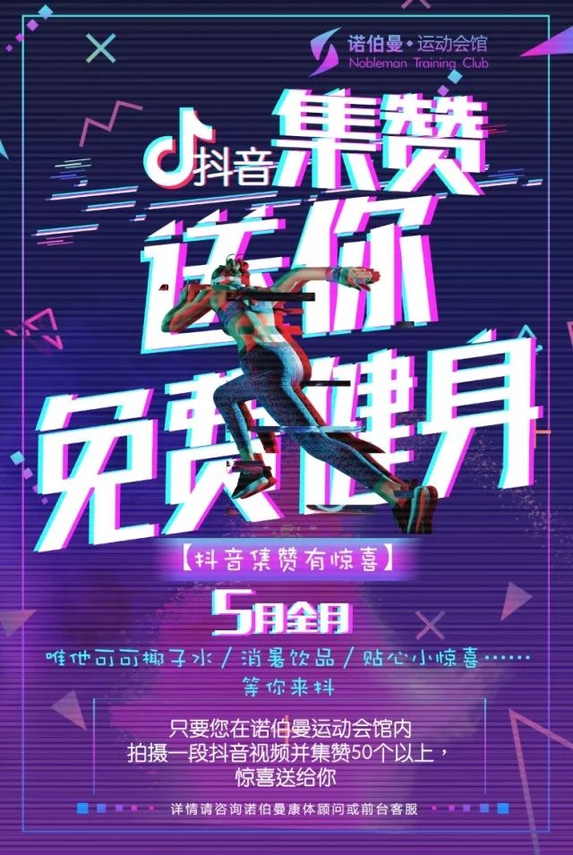 卡盟平台官网快手点赞（卡盟平台官网快手新用户）