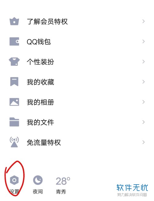 快手浏览量代刷（快手浏览量代刷违法吗）