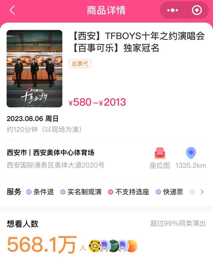 ks代刷网刷粉丝（ks代刷网站推广链接免费）
