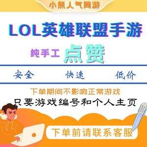 免费领10000名片赞的软件（每天免费领取10000名片赞网站）
