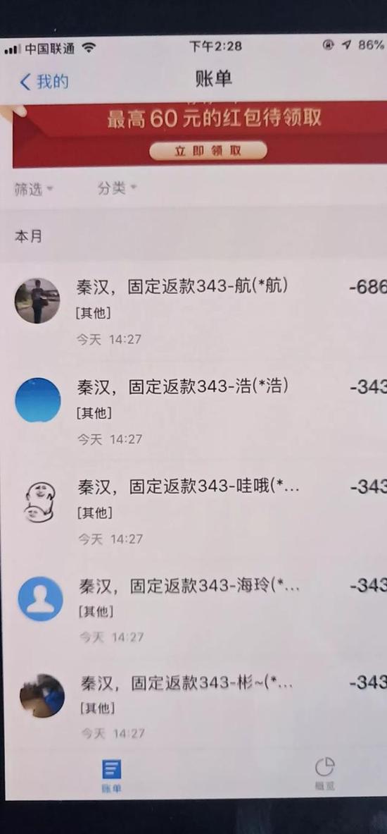 qq业务平台下单平台（业务平台下单平台是什么）