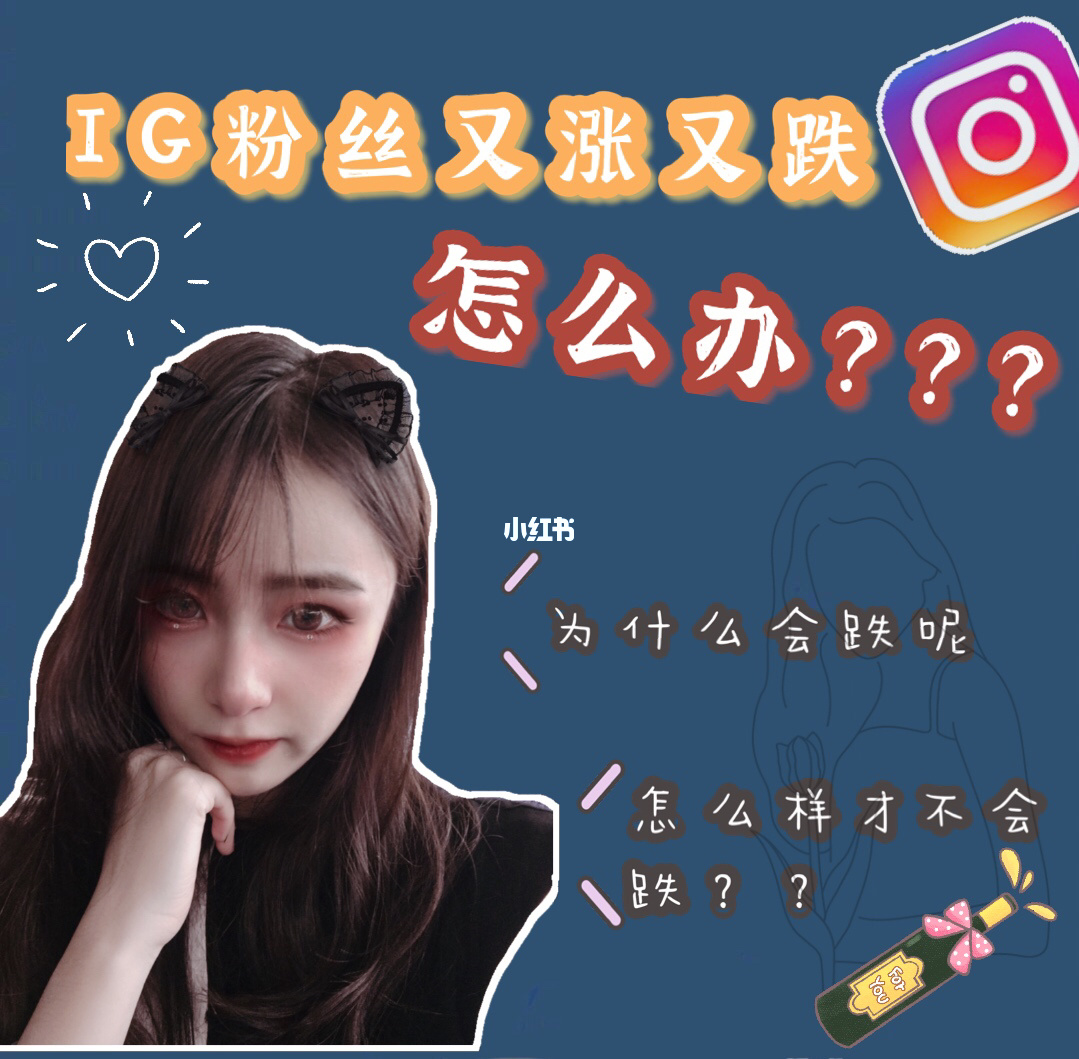 糯米卡盟快手（糯米卡盟app下载）