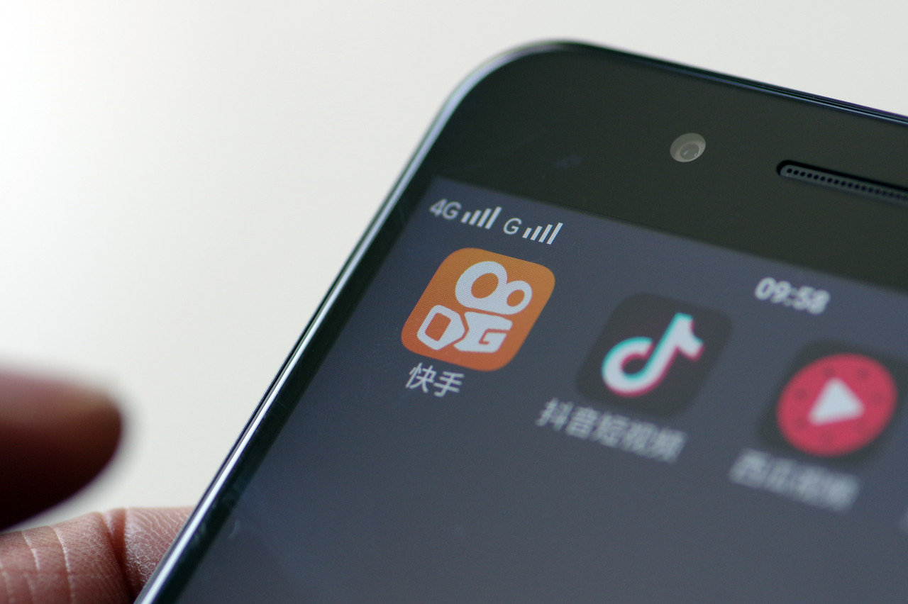 大众代刷网快手（快手代刷网是什么）