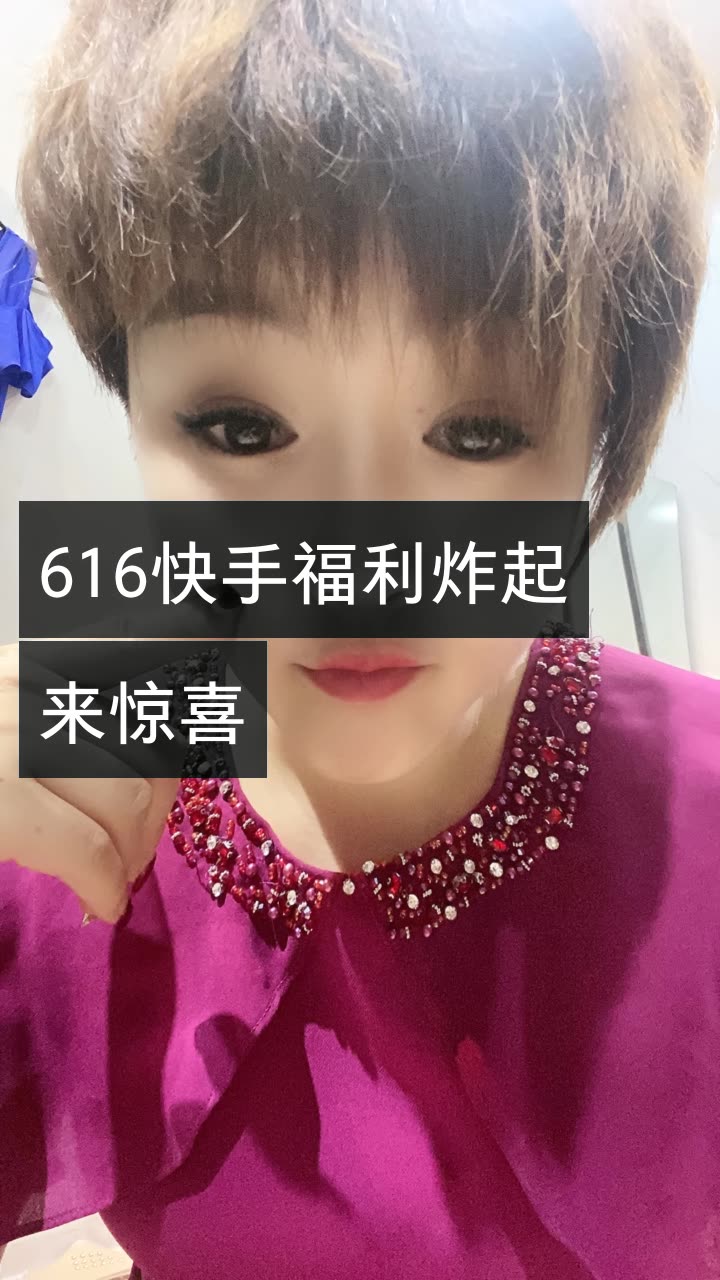 代刷快手合作网站_代刷快手合作网站哪个好