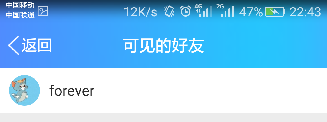 免费qq空间说说赞无限点赞（免费空间说说赞无限点赞是真的吗）
