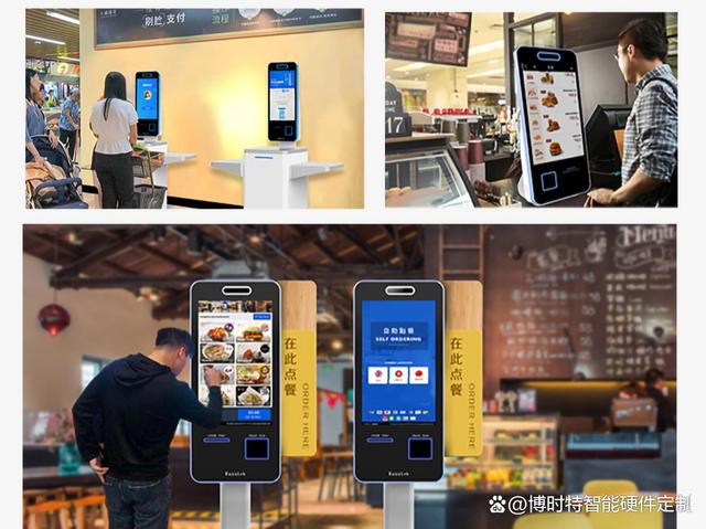 自助下单平台网址（自助下单平台app）