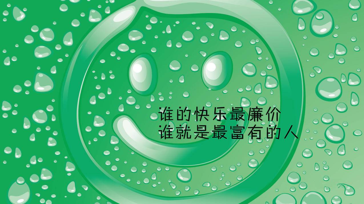 快乐代刷网快手（快手代刷乐园app）