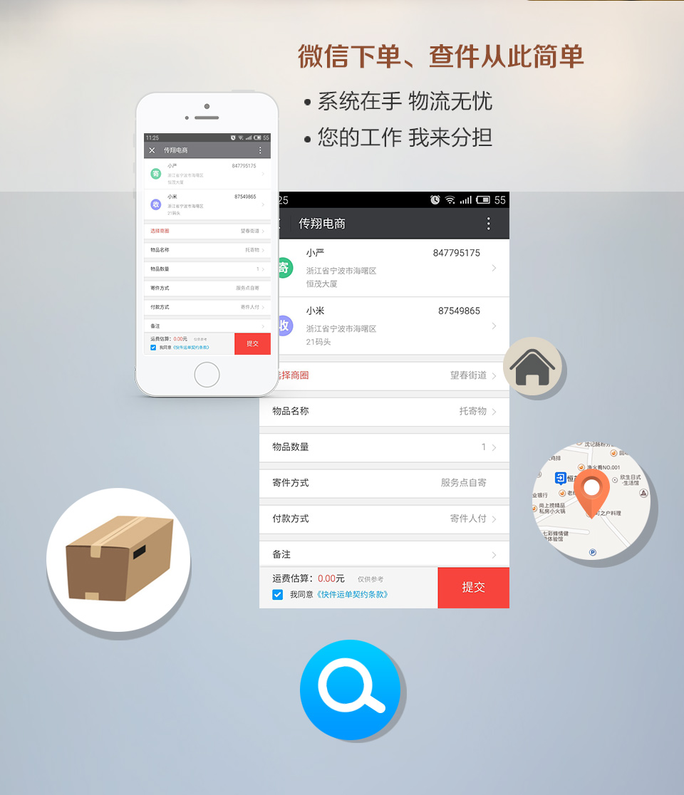快手自助粉丝下单平台（快手点赞粉丝下单平台便宜）