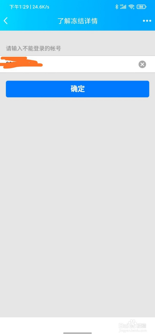 快手最低价代刷网网址（全网最便宜的代刷网站快手）