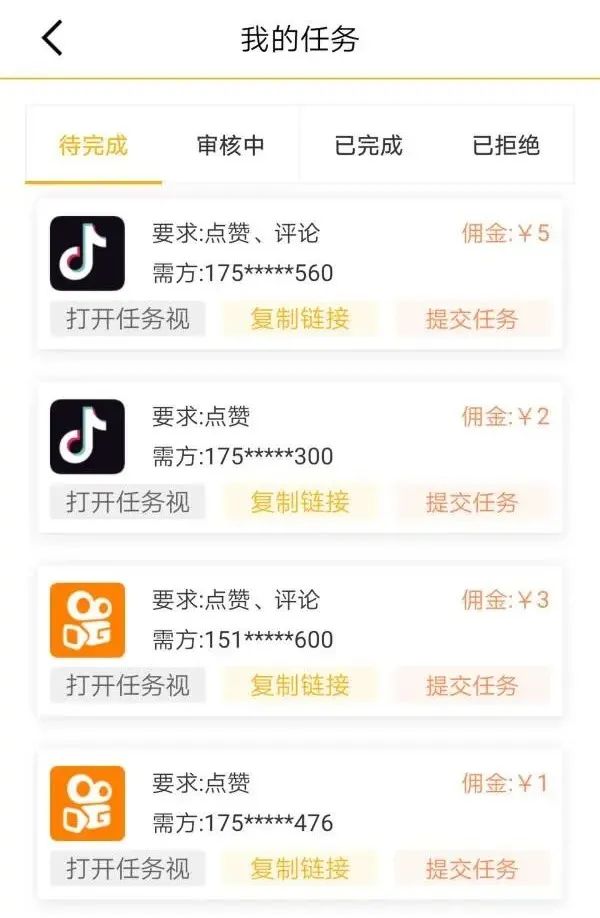 快手点赞网址免费（快手点赞免费网站平台）