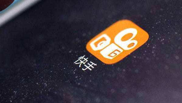 快手刷播放免费（快手刷播放免费刷低价）