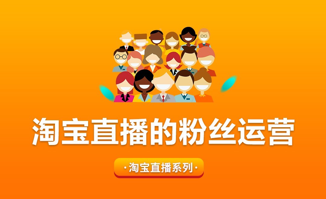 快手刷赞免费平台推广的简单介绍