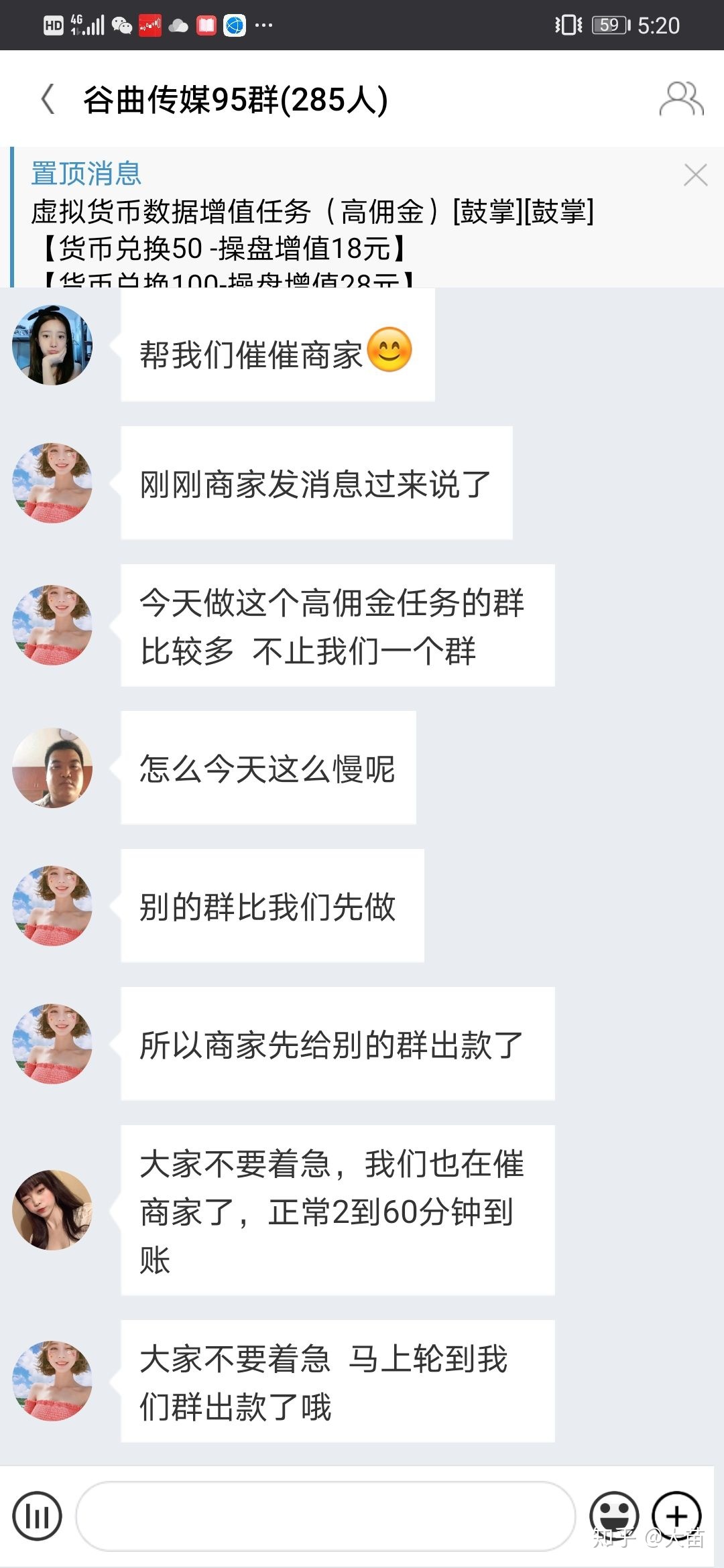 包含快手刷赞刷粉丝网站的词条