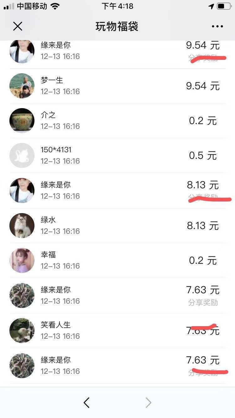 快手买点赞网站（快手买点赞网站50个）