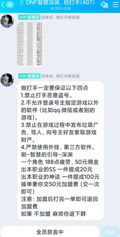 快手代刷网站最便宜（代刷快手网站全网最低价）
